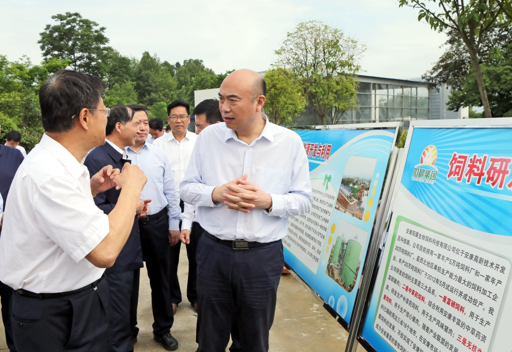 省長劉國中來陽晨集團漢陰基地調研循環(huán)產業(yè)發(fā)展